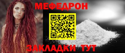 дмт Изобильный