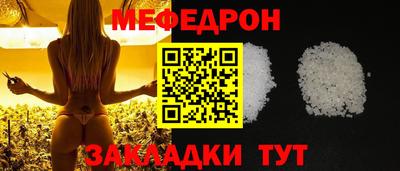 ПСИЛОЦИБИНОВЫЕ ГРИБЫ Кандалакша