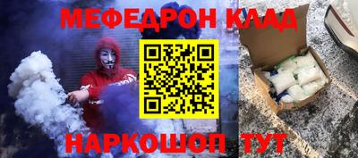 дмт Изобильный