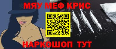 дмт Изобильный