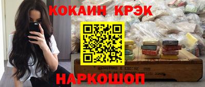 сатива Ирбит