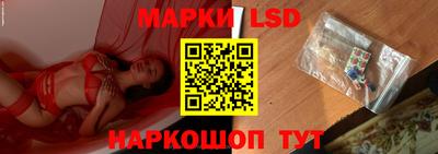 дмт Изобильный