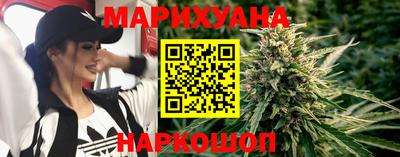 сатива Ирбит