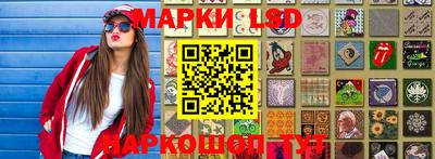 сатива Ирбит