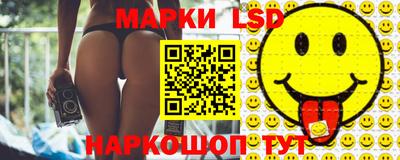 дмт Изобильный