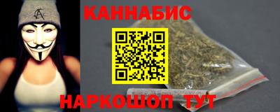 MESCALINE Ипатово