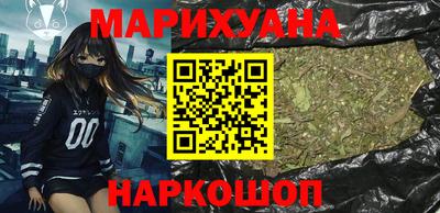 дмт Изобильный