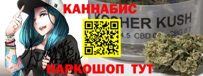 дмт Изобильный