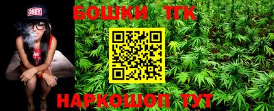 ГАЛЛЮЦИНОГЕННЫЕ ГРИБЫ Канаш