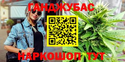 MESCALINE Ипатово