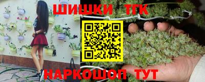 сатива Ирбит