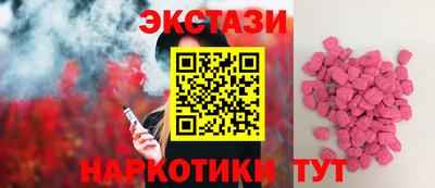 сатива Ирбит