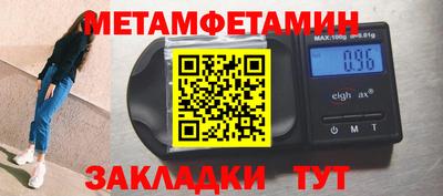 дмт Изобильный
