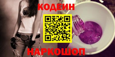 сатива Ирбит