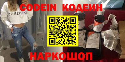 сатива Ирбит