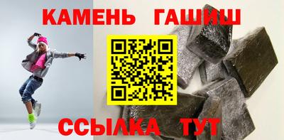 дмт Изобильный