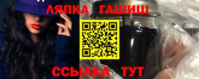 дмт Изобильный