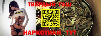 ПСИЛОЦИБИНОВЫЕ ГРИБЫ Кандалакша